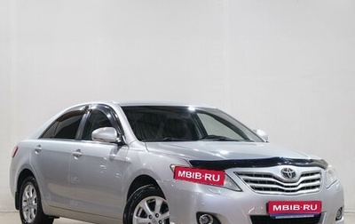 Toyota Camry, 2011 год, 1 569 000 рублей, 1 фотография