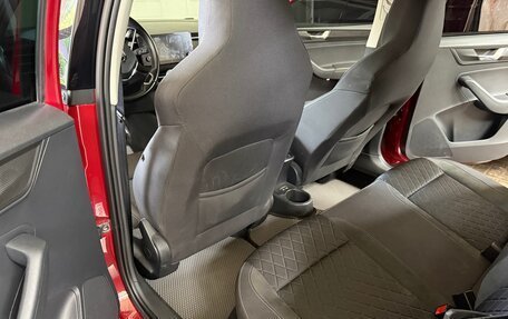 Skoda Rapid II, 2020 год, 1 800 000 рублей, 10 фотография