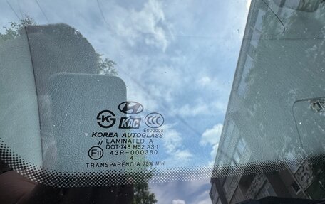 Hyundai Tucson III, 2005 год, 800 000 рублей, 16 фотография