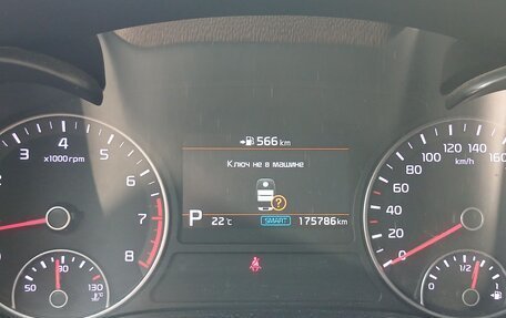 KIA Optima IV, 2018 год, 1 800 000 рублей, 12 фотография