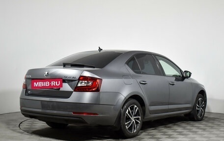 Skoda Octavia, 2019 год, 1 599 000 рублей, 5 фотография