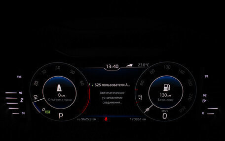 Skoda Octavia, 2019 год, 1 599 000 рублей, 19 фотография