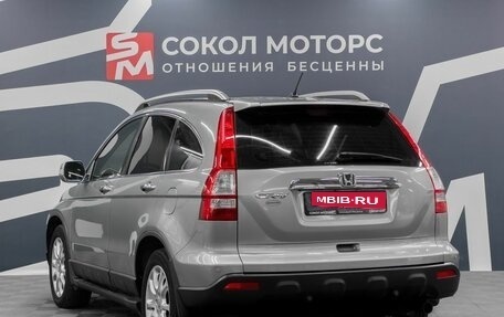 Honda CR-V III рестайлинг, 2007 год, 1 649 900 рублей, 3 фотография