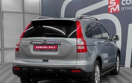 Honda CR-V III рестайлинг, 2007 год, 1 649 900 рублей, 5 фотография