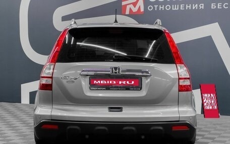 Honda CR-V III рестайлинг, 2007 год, 1 649 900 рублей, 4 фотография