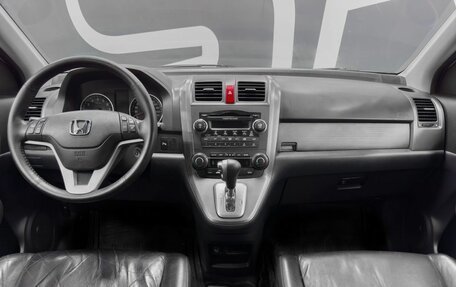 Honda CR-V III рестайлинг, 2007 год, 1 649 900 рублей, 7 фотография