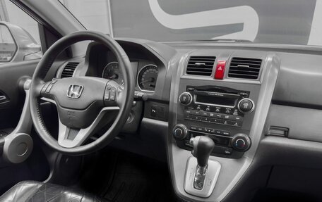 Honda CR-V III рестайлинг, 2007 год, 1 649 900 рублей, 8 фотография