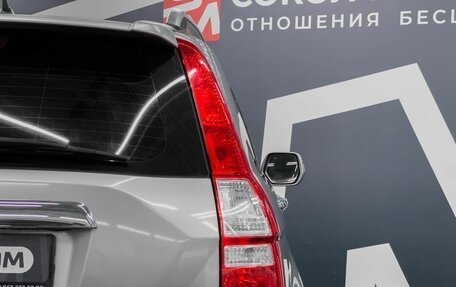Honda CR-V III рестайлинг, 2007 год, 1 649 900 рублей, 19 фотография