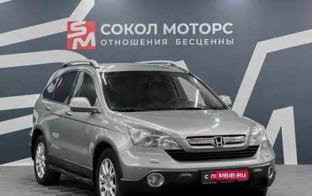 Honda CR-V III рестайлинг, 2007 год, 1 649 900 рублей, 14 фотография