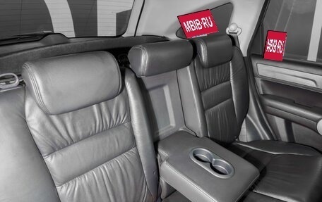 Honda CR-V III рестайлинг, 2007 год, 1 649 900 рублей, 20 фотография