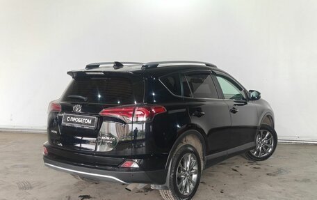 Toyota RAV4, 2018 год, 2 895 000 рублей, 6 фотография