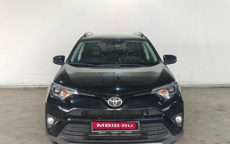 Toyota RAV4, 2018 год, 2 895 000 рублей, 2 фотография