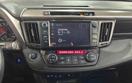 Toyota RAV4, 2018 год, 2 895 000 рублей, 14 фотография