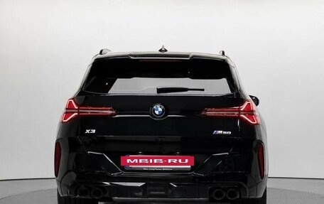 BMW X3, 2025 год, 11 080 000 рублей, 3 фотография