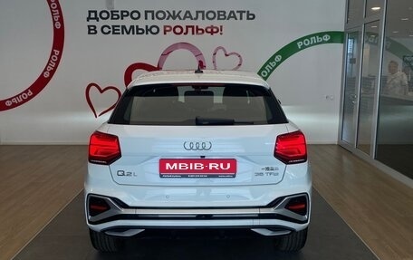 Audi Q2 I, 2026 год, 3 800 000 рублей, 5 фотография