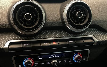 Audi Q2 I, 2026 год, 3 800 000 рублей, 28 фотография