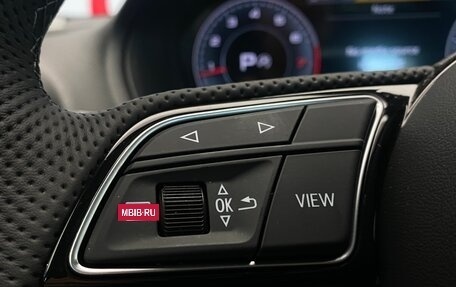 Audi Q2 I, 2026 год, 3 800 000 рублей, 18 фотография