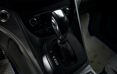 Ford Kuga III, 2015 год, 1 129 000 рублей, 12 фотография