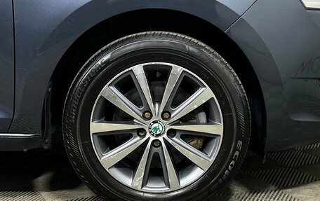 Skoda Rapid I, 2016 год, 1 229 000 рублей, 8 фотография