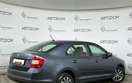 Skoda Rapid I, 2016 год, 1 229 000 рублей, 2 фотография