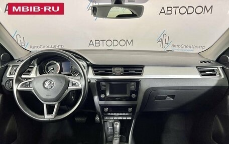 Skoda Rapid I, 2016 год, 1 229 000 рублей, 10 фотография