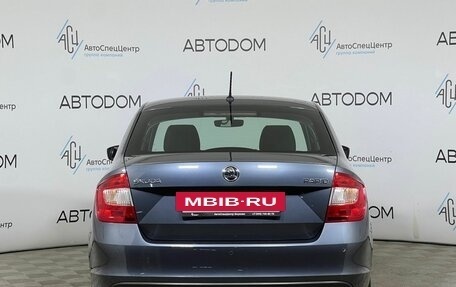 Skoda Rapid I, 2016 год, 1 229 000 рублей, 6 фотография