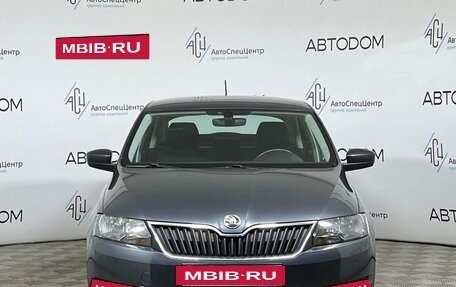 Skoda Rapid I, 2016 год, 1 229 000 рублей, 5 фотография