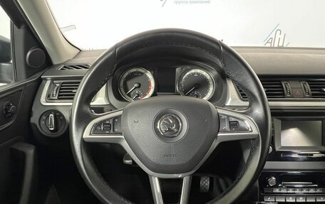 Skoda Rapid I, 2016 год, 1 229 000 рублей, 15 фотография