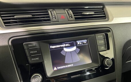 Skoda Rapid I, 2016 год, 1 229 000 рублей, 18 фотография