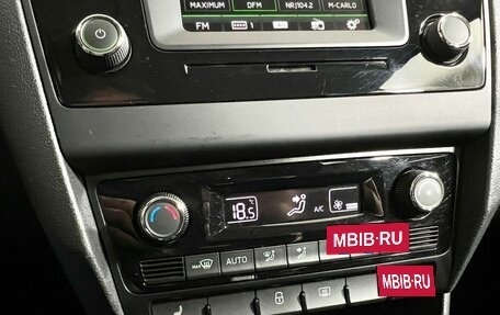 Skoda Rapid I, 2016 год, 1 229 000 рублей, 19 фотография