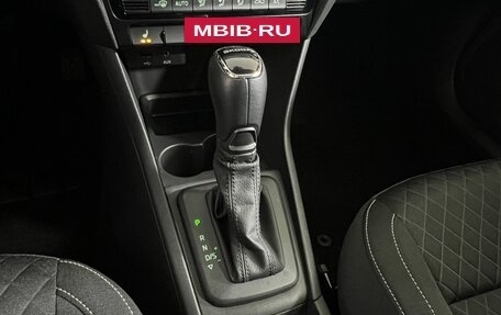 Skoda Rapid I, 2016 год, 1 229 000 рублей, 20 фотография
