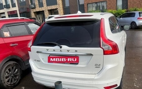 Volvo XC60 II, 2014 год, 2 500 000 рублей, 2 фотография