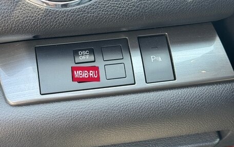 Mazda 6, 2011 год, 1 100 000 рублей, 30 фотография