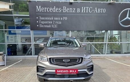 Geely Atlas, 2022 год, 1 940 000 рублей, 4 фотография