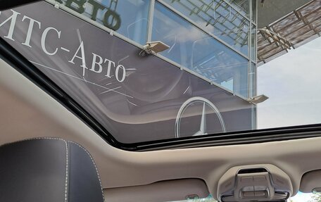 Geely Atlas, 2022 год, 1 940 000 рублей, 19 фотография