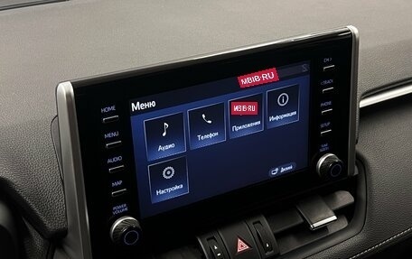 Toyota RAV4, 2020 год, 2 660 000 рублей, 14 фотография