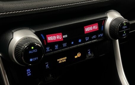 Toyota RAV4, 2020 год, 2 660 000 рублей, 16 фотография
