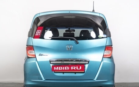 Honda Freed I, 2013 год, 1 279 000 рублей, 5 фотография