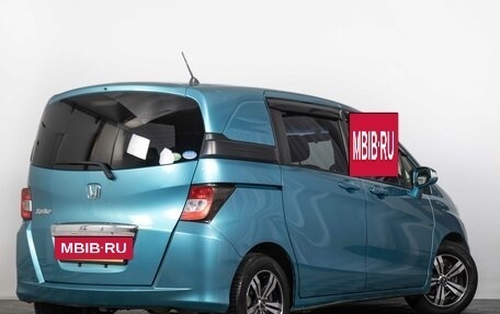 Honda Freed I, 2013 год, 1 279 000 рублей, 7 фотография