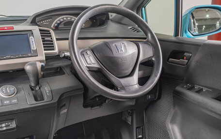 Honda Freed I, 2013 год, 1 279 000 рублей, 10 фотография