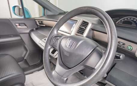 Honda Freed I, 2013 год, 1 279 000 рублей, 13 фотография