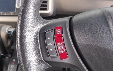 Honda Freed I, 2013 год, 1 279 000 рублей, 14 фотография