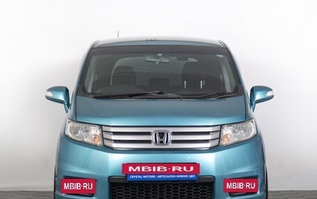 Honda Freed I, 2013 год, 1 279 000 рублей, 4 фотография
