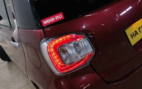 Daihatsu Boon III, 2020 год, 949 000 рублей, 8 фотография