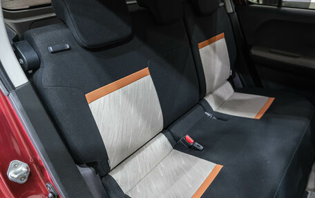 Daihatsu Boon III, 2020 год, 949 000 рублей, 26 фотография