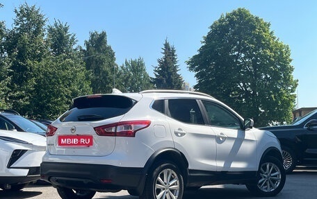 Nissan Qashqai, 2018 год, 1 699 000 рублей, 4 фотография