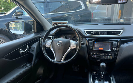 Nissan Qashqai, 2018 год, 1 699 000 рублей, 7 фотография