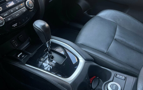 Nissan Qashqai, 2018 год, 1 699 000 рублей, 10 фотография