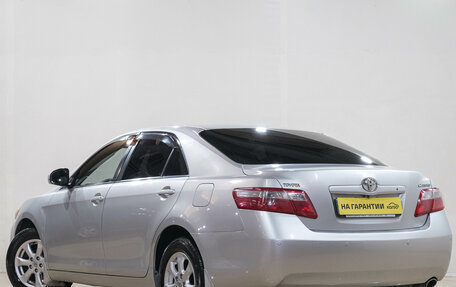 Toyota Camry, 2011 год, 1 569 000 рублей, 5 фотография