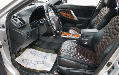Toyota Camry, 2011 год, 1 569 000 рублей, 13 фотография
